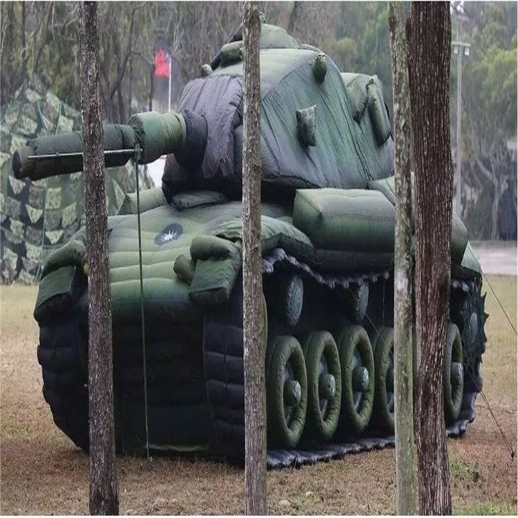 毛阳镇军用充气坦克